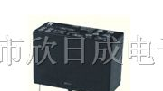 供应继电器