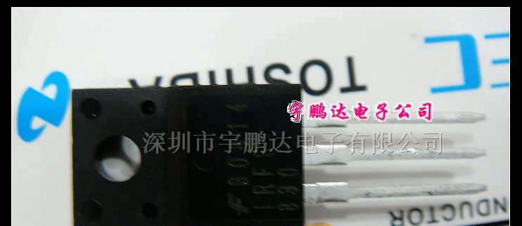 IRFS830全新三极管