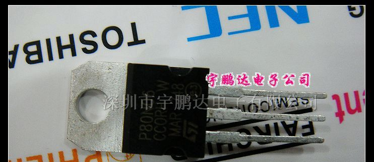 STP80N06  P80N06全新三极管