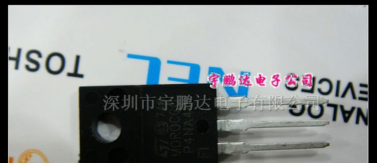 STP4NA40FI P4NA40FI全新三极管