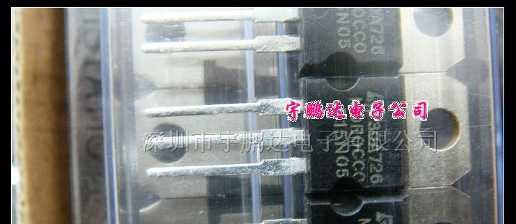 STP15N05 P15N05全新三极管