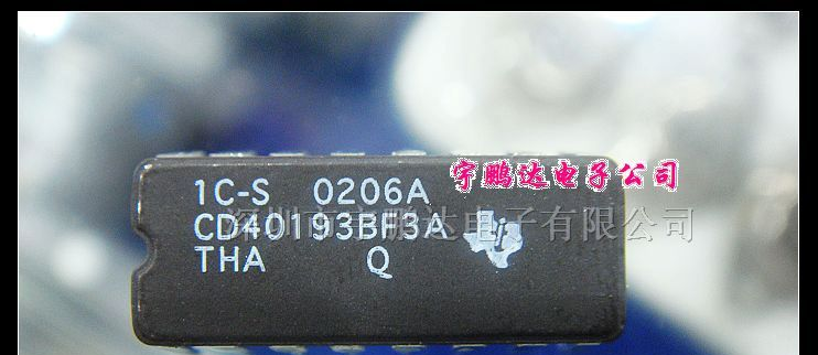 CD40193BF3A全新集成电路