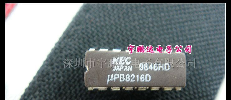 UPB8216D全新集成电路