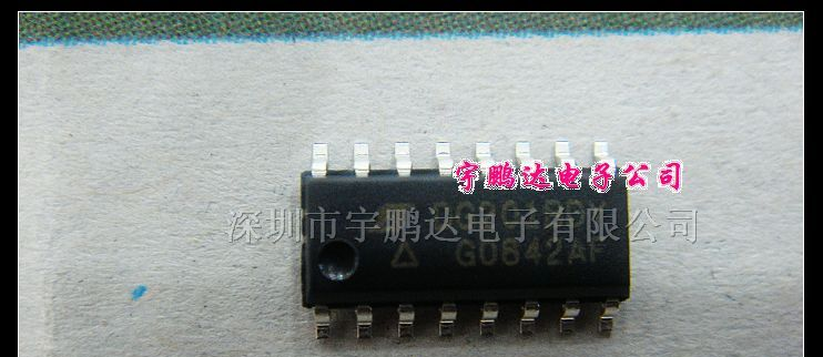 DG201BDY全新集成电路