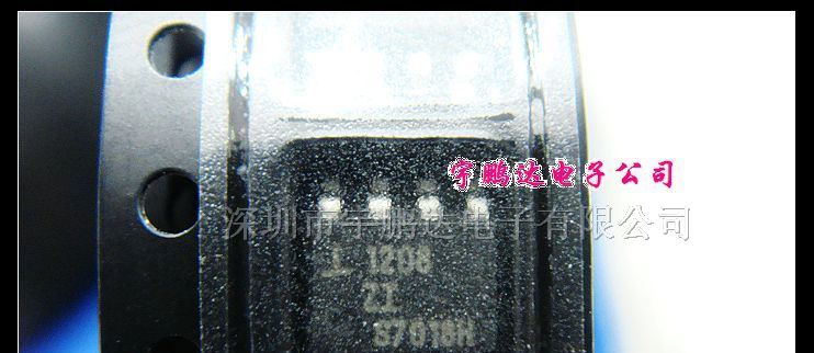 ISL1208IB8Z 全新集成电路