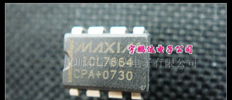 ICL7664CPA全新集成电路