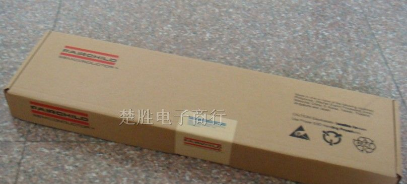 供应全系列三极管