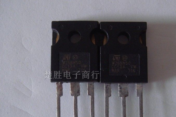 供应全系列三极管