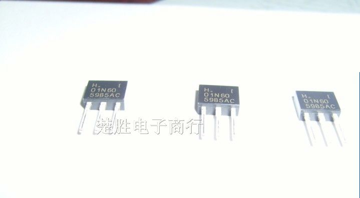 供应全系列三极管