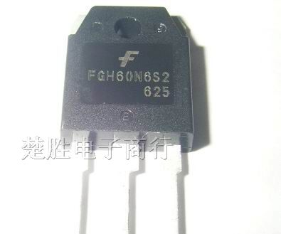 供应全系列三极管