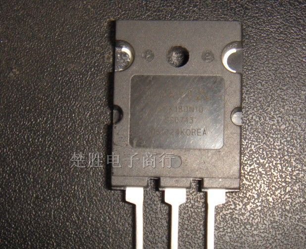 供应全系列三极管