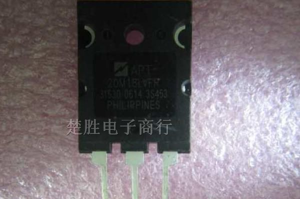 供应全系列三极管