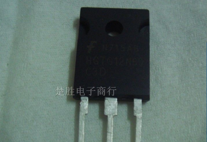 供应全系列三极管