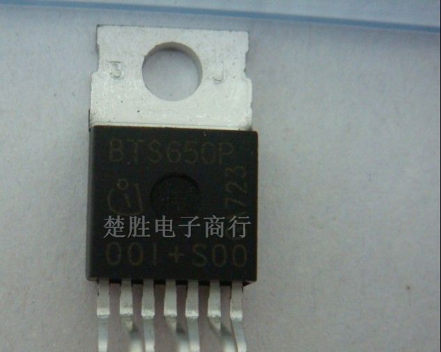 供应全系列三极管