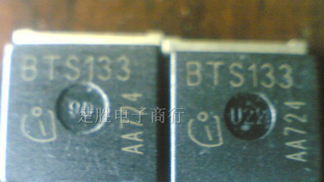 供应全系列三极管