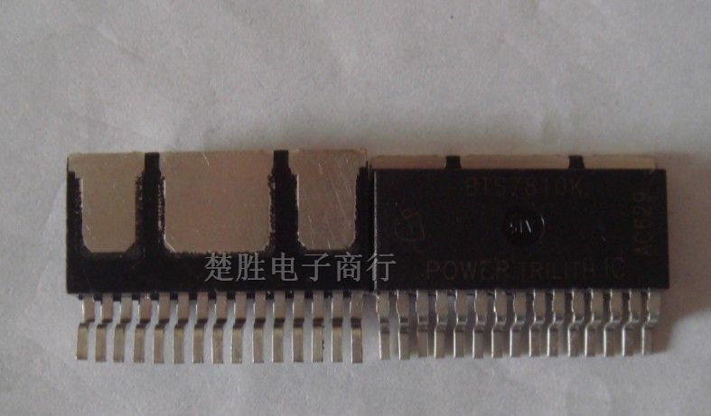 供应全系列三极管