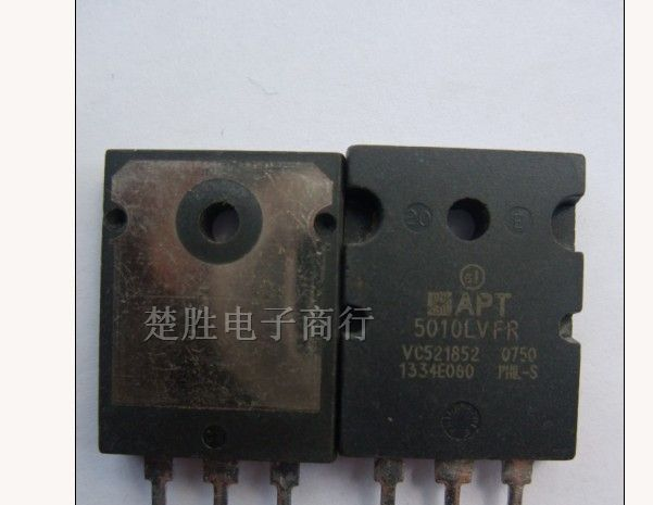 供应全系列三极管