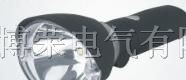 供应GAD208  多功能磁力强光工作灯