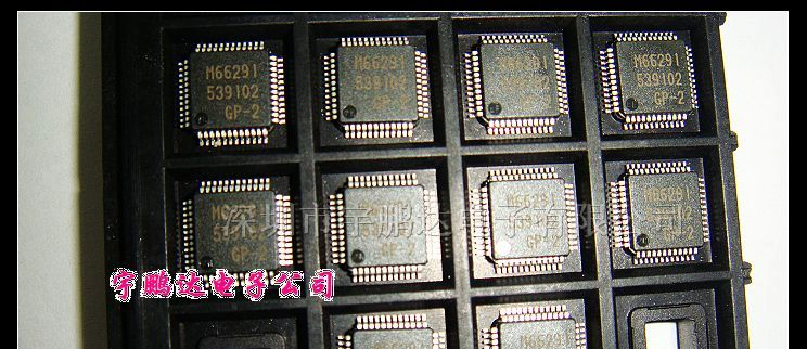 M66291GP全新集成电路