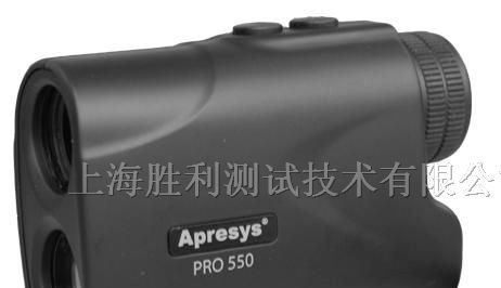 供应美国APRESYS测距望远镜PRO550型