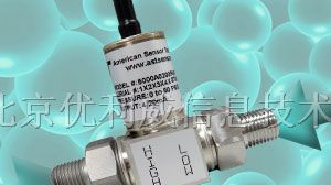 供应特别为氢气环境研发的差压传感器
