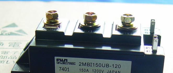 热卖FUJI-2MBI150UB-120-IGBT,可控硅