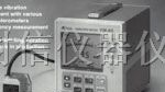 供应理音VM-83便携式超低频测振仪