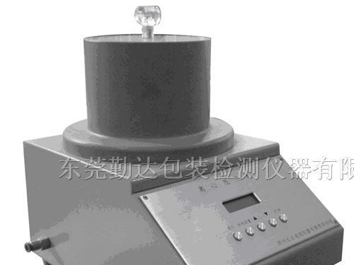 供应数控电动离心机