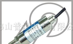 供应楼宇供水压力传感器,楼宇供水压力变送器