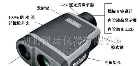 供应ELITE 1500激光测距仪