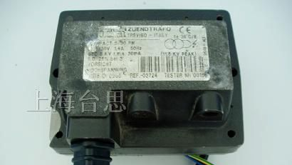 供应点火变压器