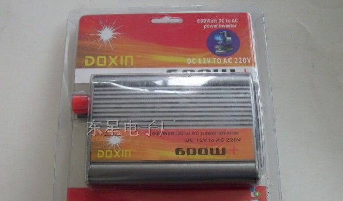 供应车载逆变器600W