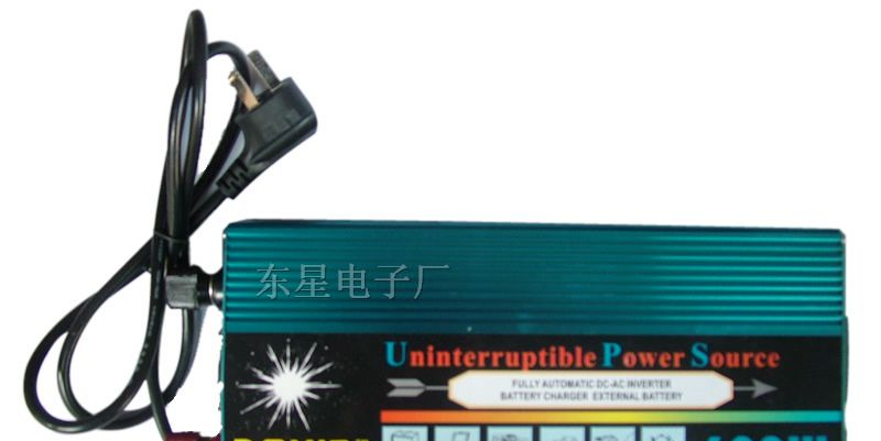 供应带充电逆变器UPS600W