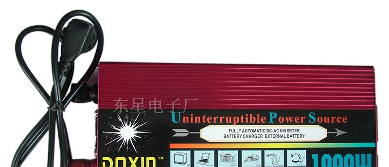 供应带充电逆变器UPS1000W