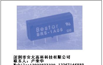 供应吉星继电器BRS-1A05