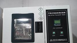 供应小型恒温恒湿试验机