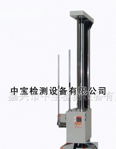 供应跌落试验台