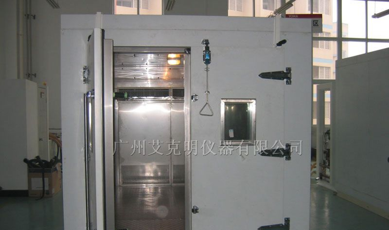 供应步入式恒温恒湿试验室