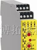供应威琅安全继电器