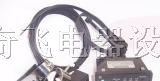 供应EKL3.1故障指示器