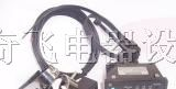 供应EKL1故障指示器