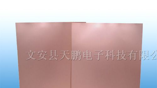 供应高导热铝基覆铜板