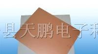供应大板铝基覆铜板