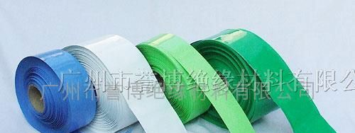 供应PVC热缩套管