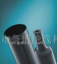 供应环保带胶热收缩套管