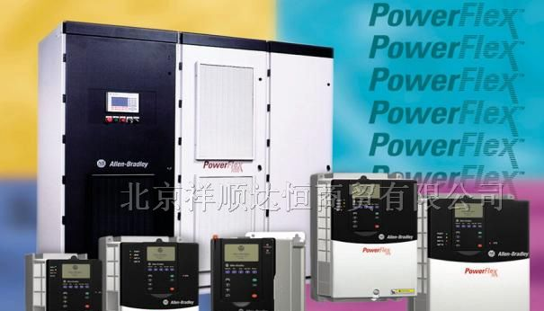 供应PowerFlex70变频器