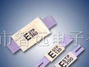 自恢复保险丝 MHD