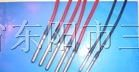 WZP、WRN系列普通热电阻、热电偶、温度传感器19
