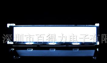 供应车载音响LED侧背光源