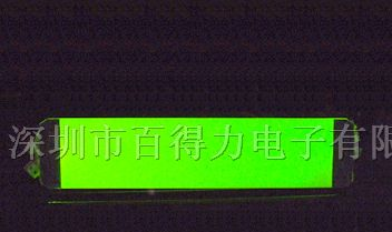 供应音响LED侧背光源